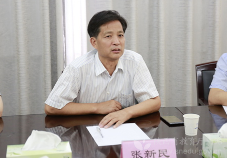 张新民到陕西科技大学调研