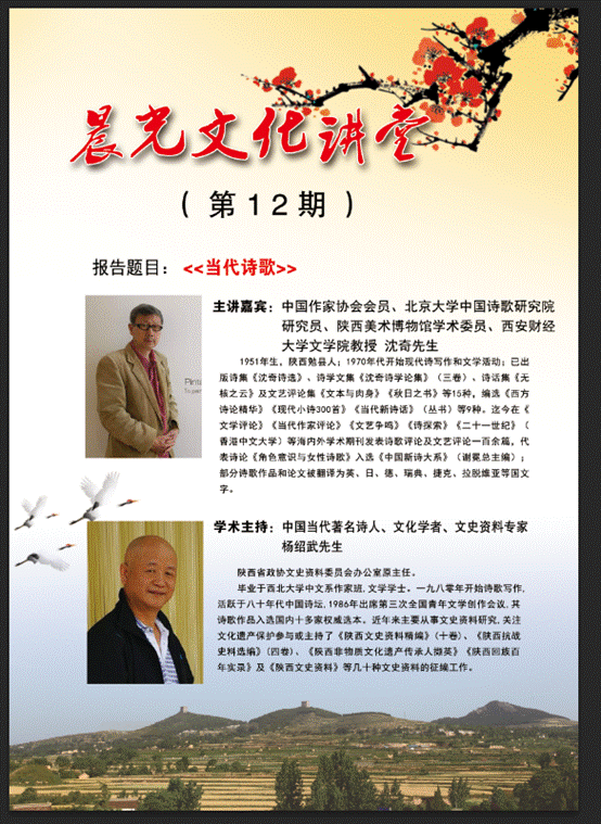 微信图片_20190603095332