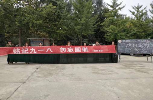 微信图片_20190918151331