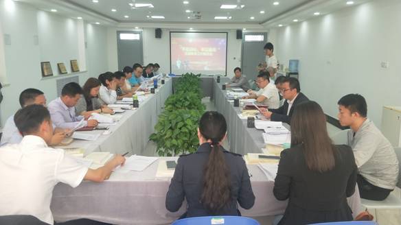 微信图片_20190927183029