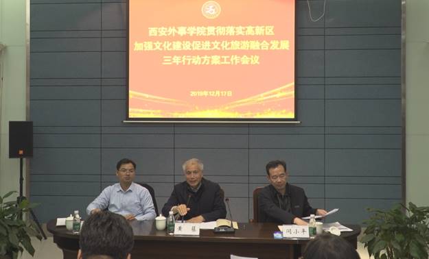 http://www.xaiu.edu.cn/__local/B/B9/6D/DC07455FFC579B4435E06A7F4FB_BBF5DE2B_9CBB6.jpg
