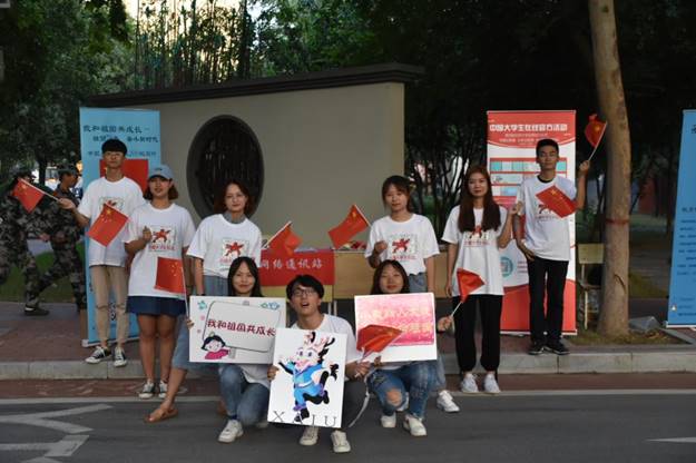 http://www.xaiu.edu.cn/__local/C/87/B7/333C489A10C0B03EB315956F293_BB248559_179E0.jpg
