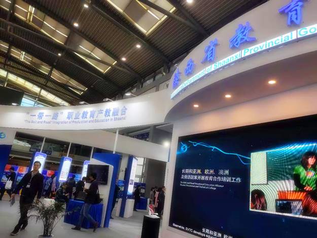 http://www.xaiu.edu.cn/__local/4/17/99/E8B35C9FF93414246A3F0722346_CEC01AA5_B79AD.png