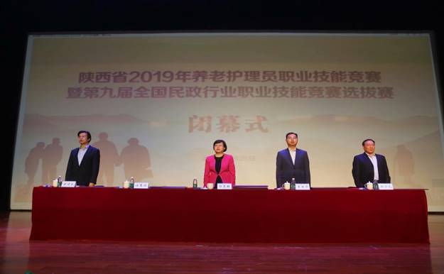http://www.xaiu.edu.cn/__local/1/00/B0/2ACD3AC0266925AC75AF327ED2D_4DDA403D_CE40.jpg